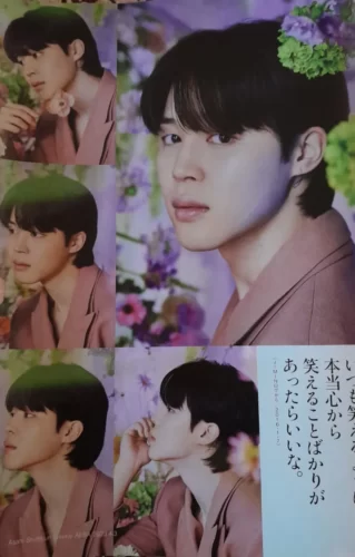 JIMIN-AERA April 2023 Issue [JP Pre-Order] photo review